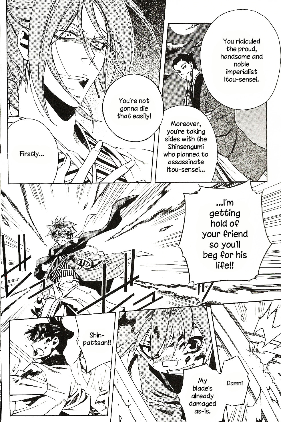 Read Peace Maker Kurogane chapter 26 image 20 on Lezhin