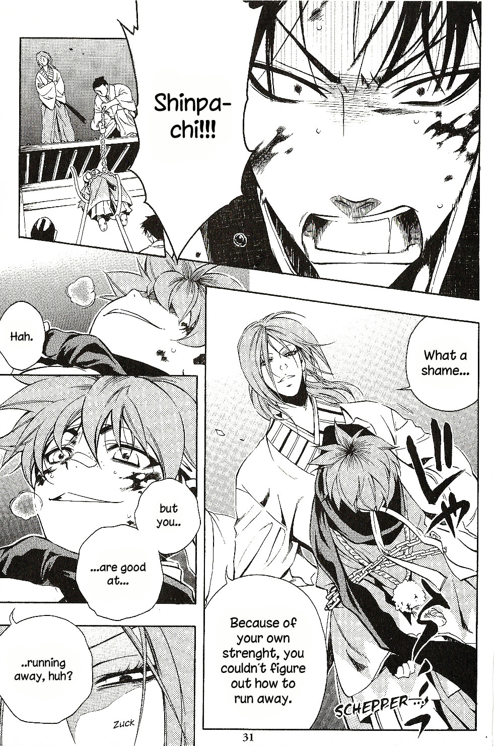 Read Peace Maker Kurogane chapter 26 image 23 on Lezhin