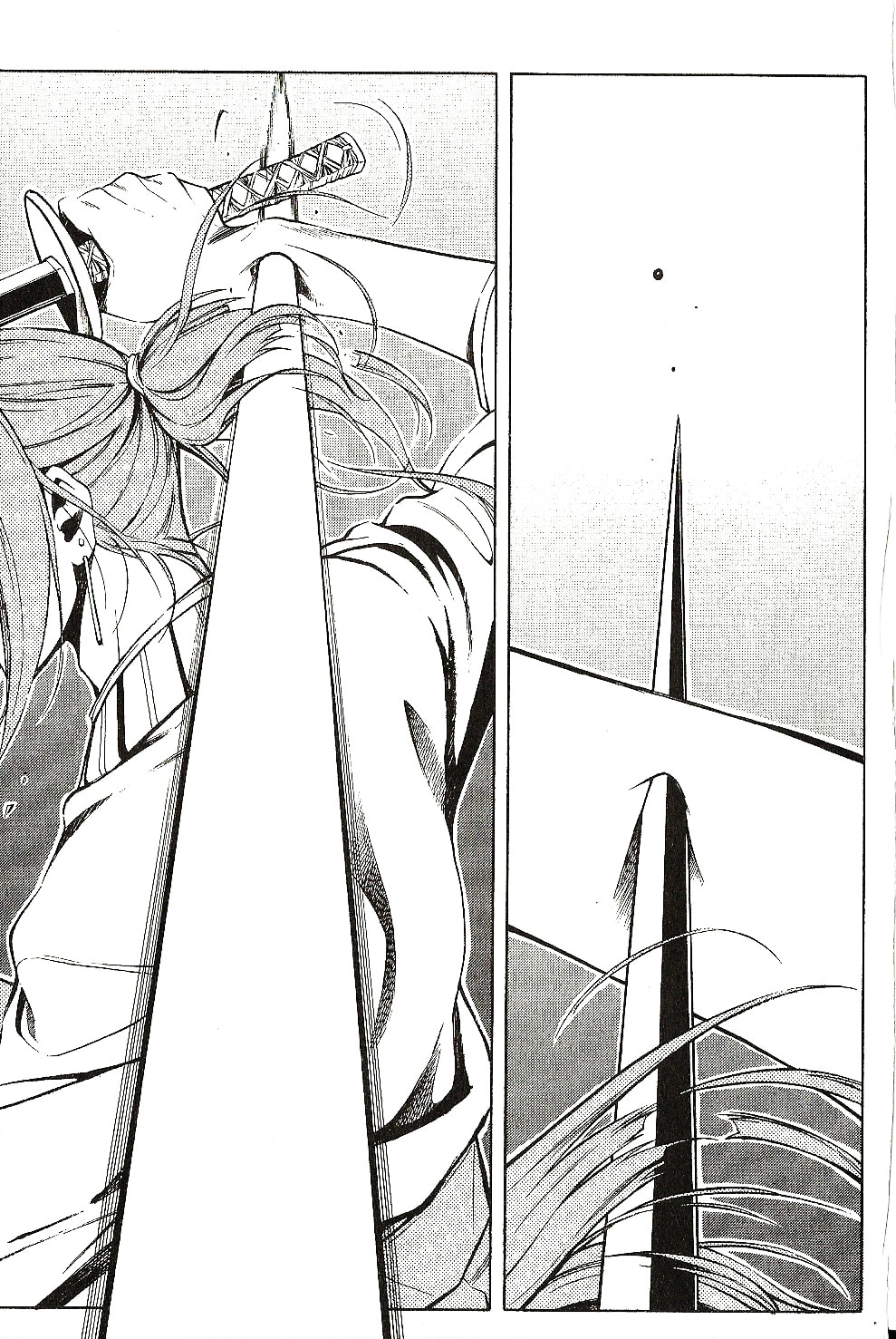 Read Peace Maker Kurogane chapter 26 image 25 on Lezhin