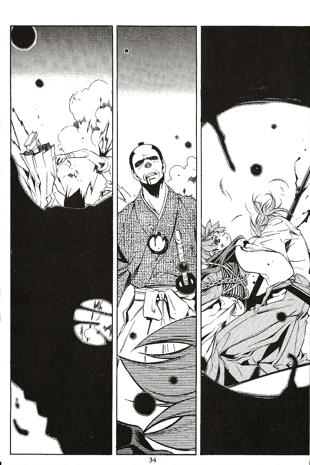 Read Peace Maker Kurogane chapter 26 image 26 on Lezhin