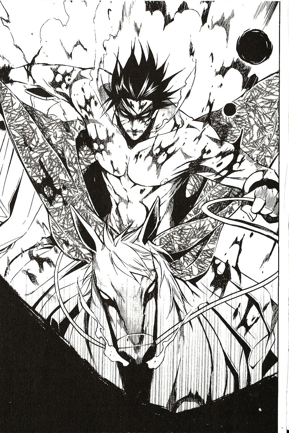 Read Peace Maker Kurogane chapter 26 image 27 on Lezhin