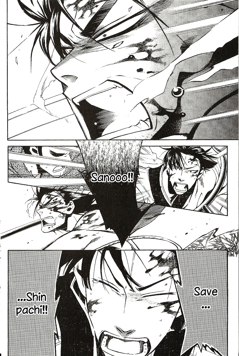 Read Peace Maker Kurogane chapter 26 image 28 on Lezhin