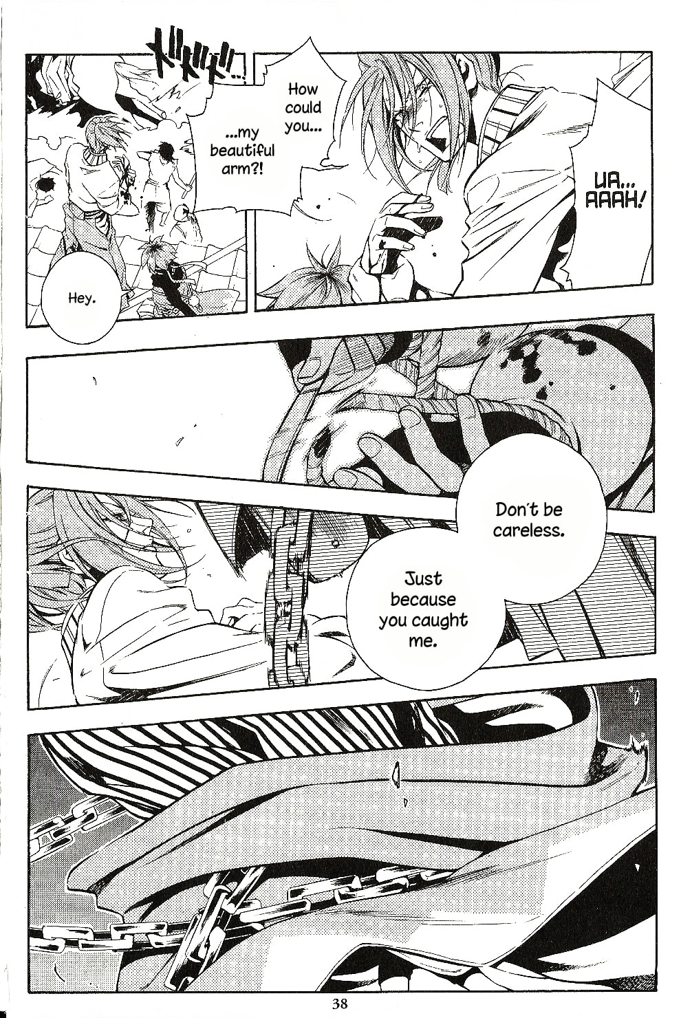 Read Peace Maker Kurogane chapter 26 image 30 on Lezhin