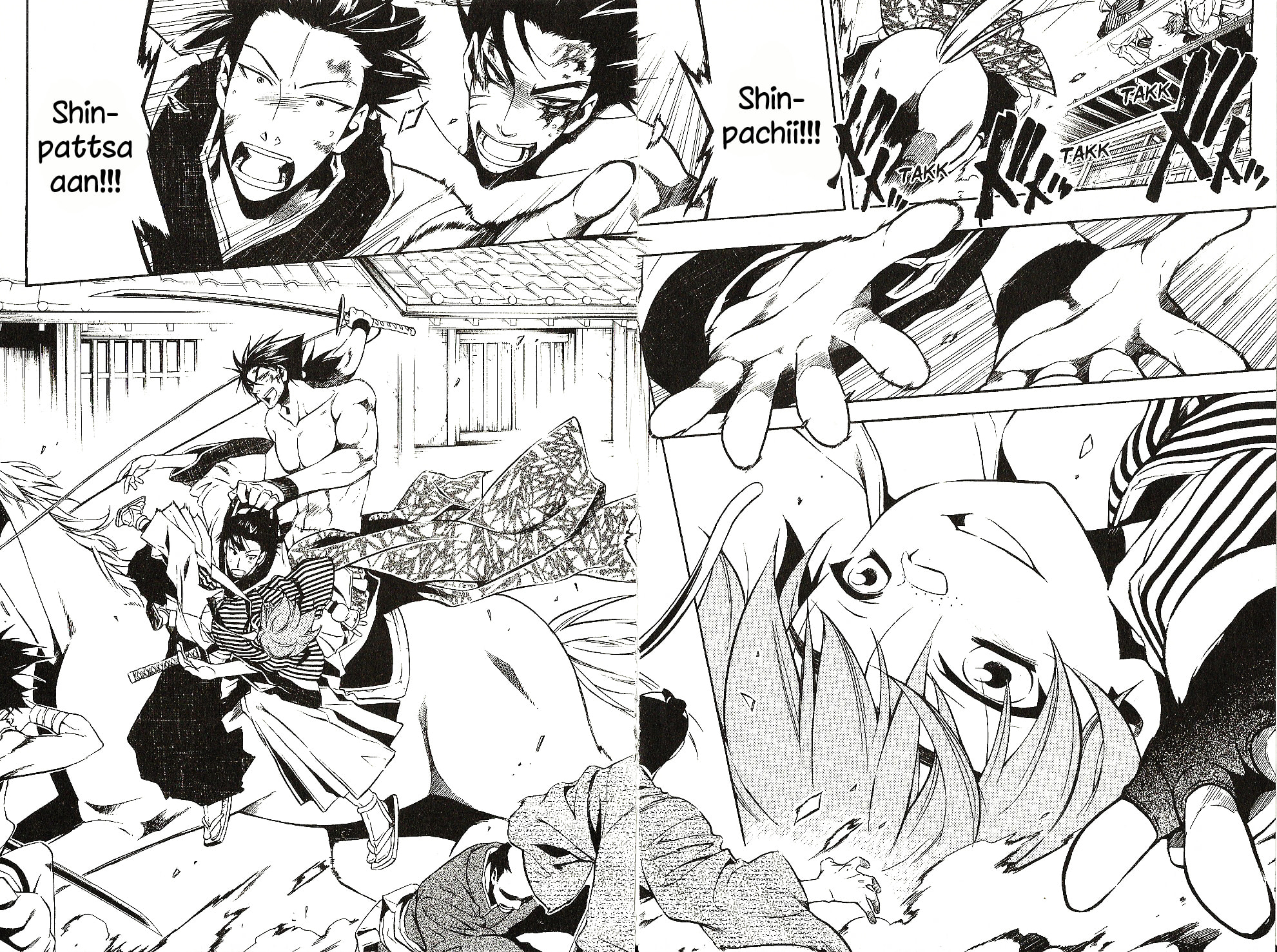 Read Peace Maker Kurogane chapter 26 image 32 on Lezhin
