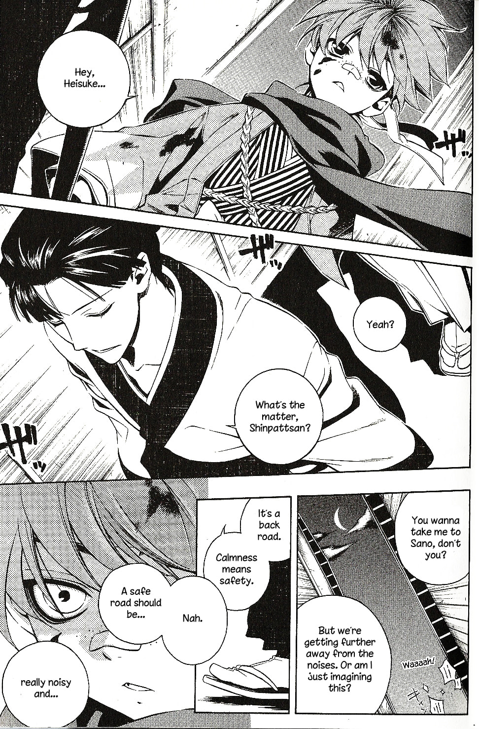 Read Peace Maker Kurogane chapter 26 image 4 on Lezhin