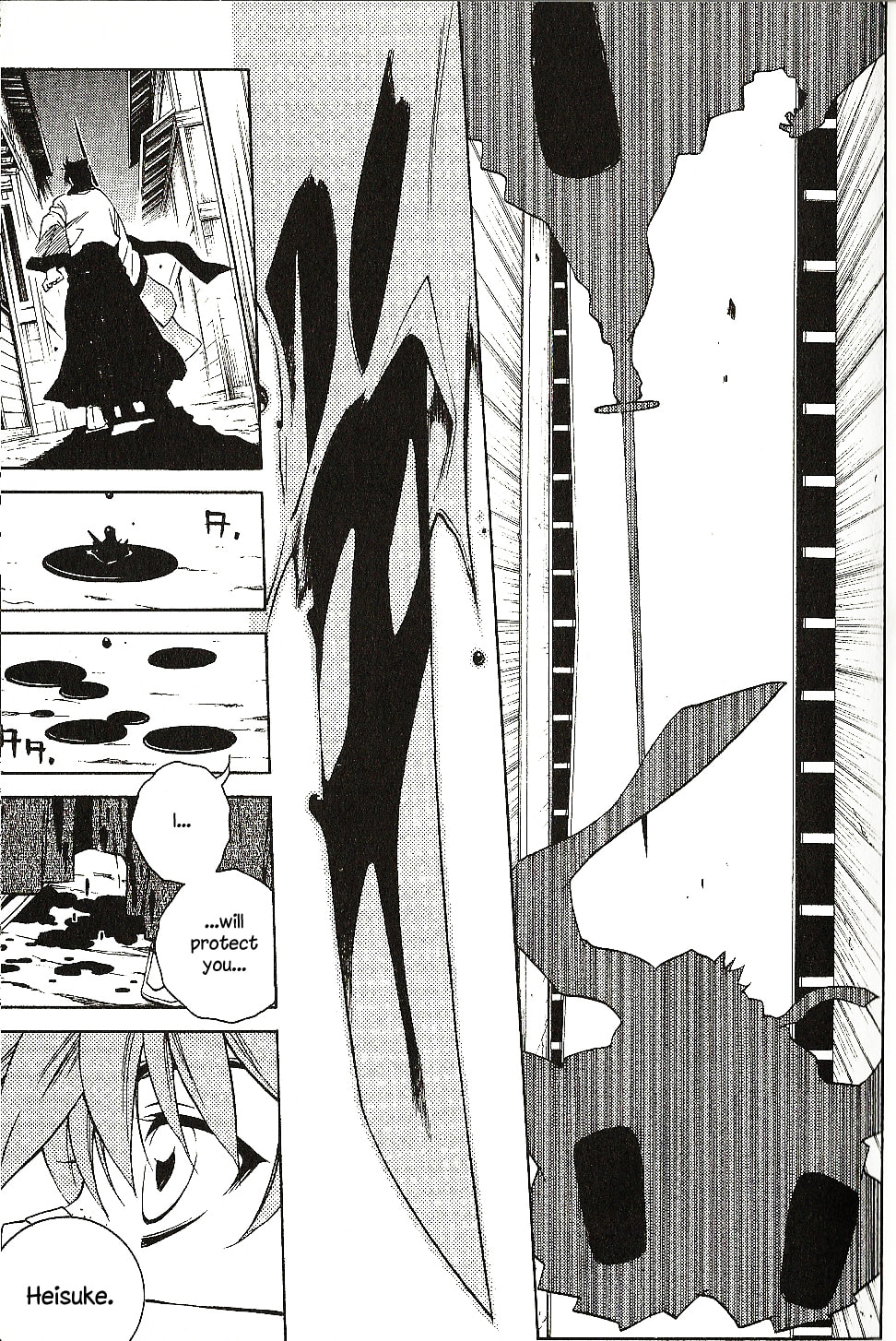 Read Peace Maker Kurogane chapter 26 image 6 on Lezhin