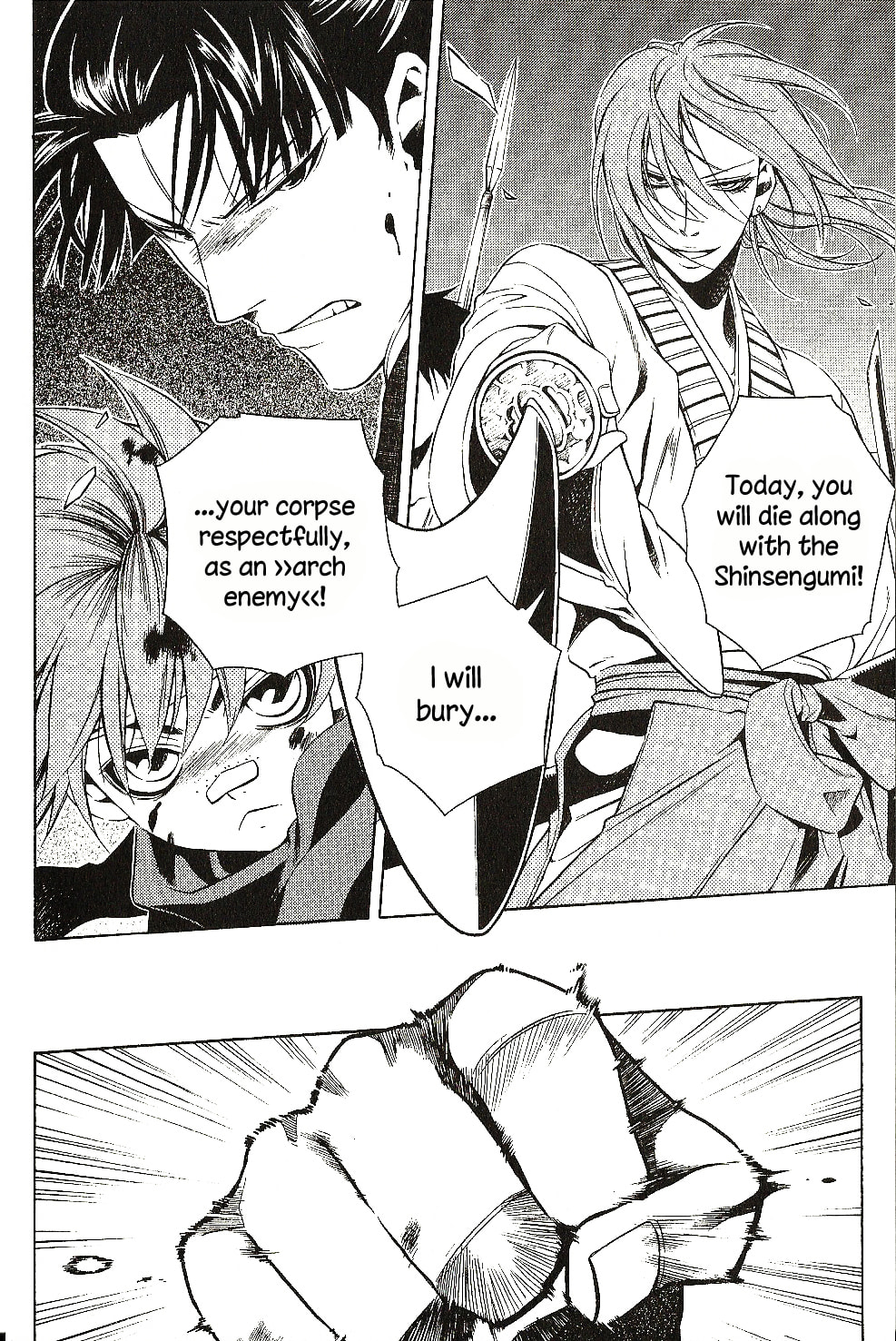 Read Peace Maker Kurogane chapter 26 image 9 on Lezhin