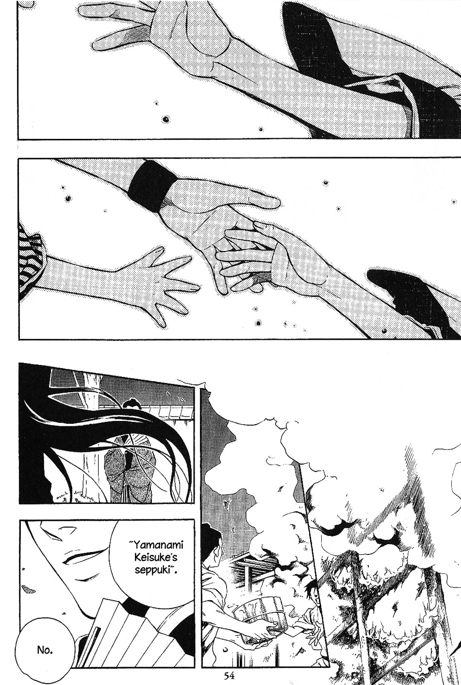Read Peace Maker Kurogane chapter 27 image 12 on Lezhin