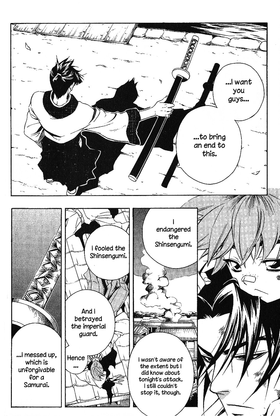 Read Peace Maker Kurogane chapter 27 image 2 on Lezhin