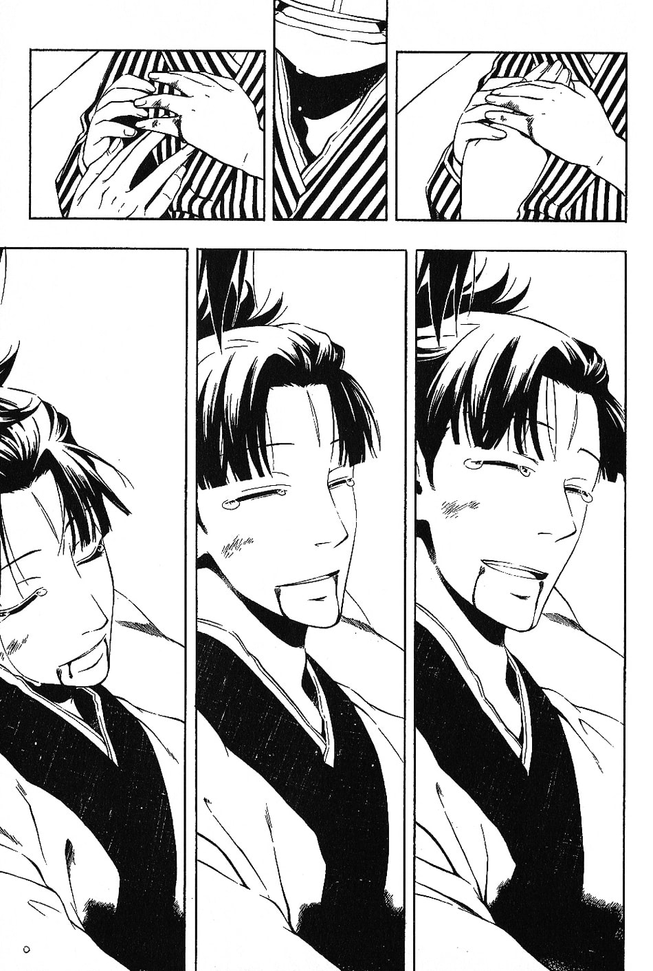 Read Peace Maker Kurogane chapter 27 image 25 on Lezhin