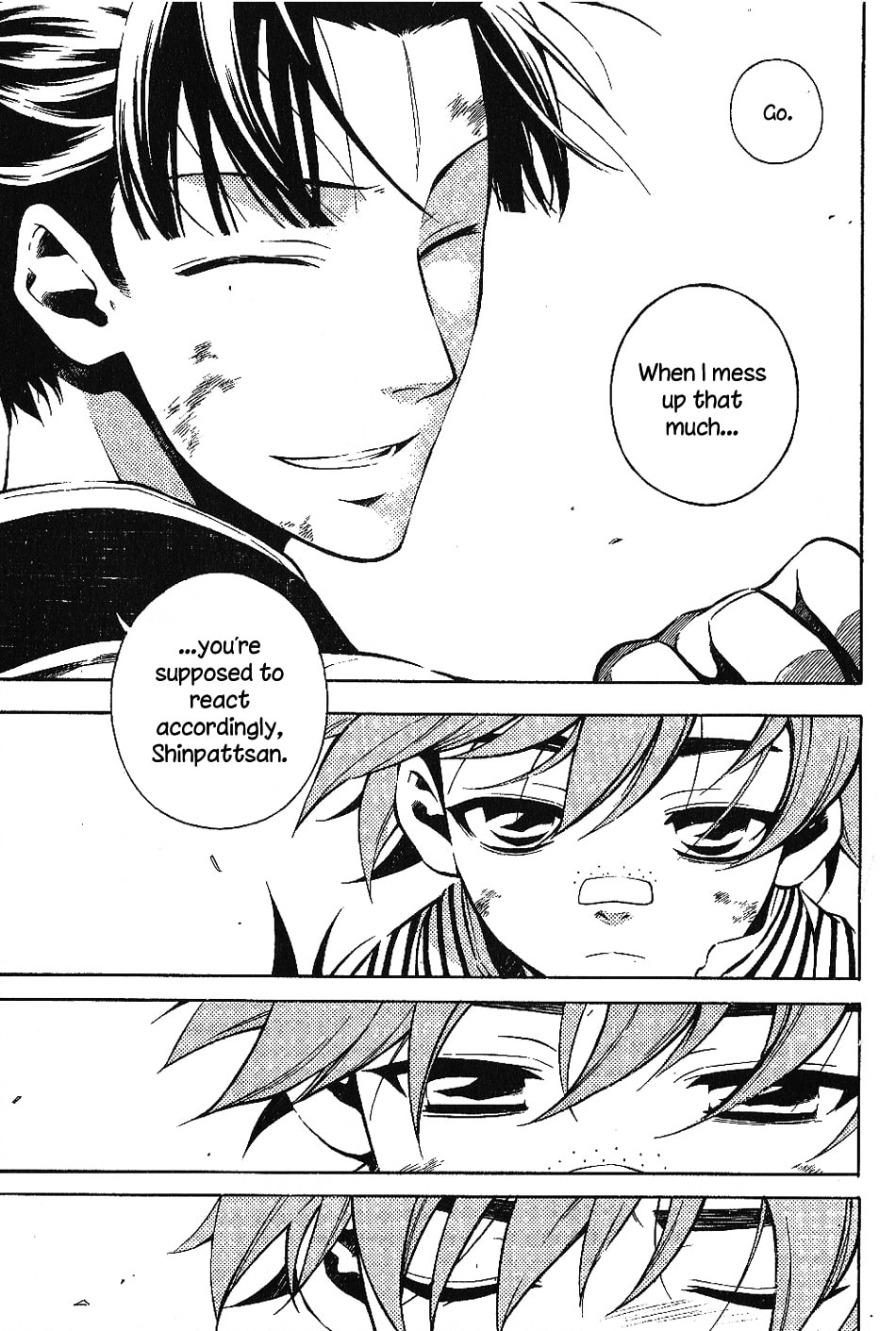 Read Peace Maker Kurogane chapter 27 image 3 on Lezhin