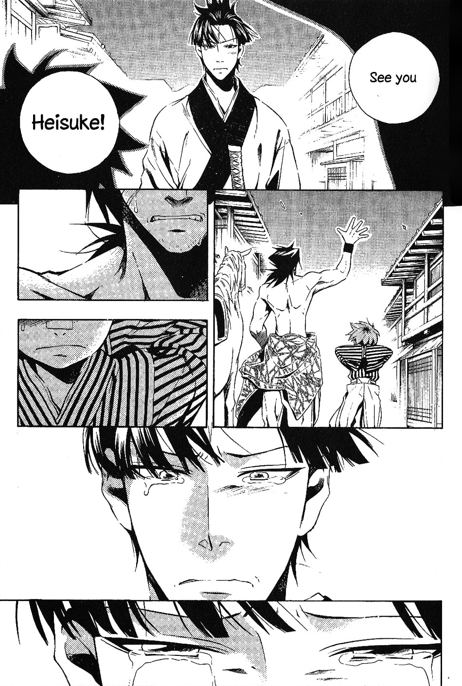 Read Peace Maker Kurogane chapter 27 image 7 on Lezhin