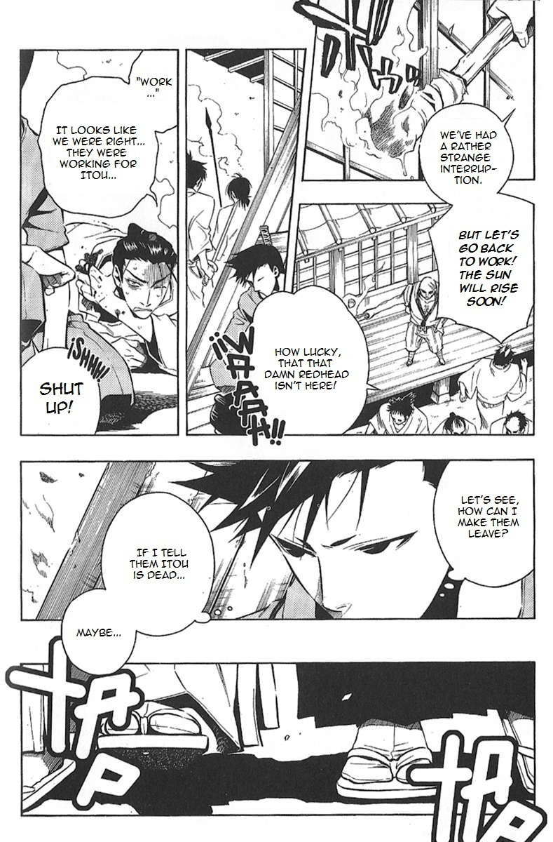 Read Peace Maker Kurogane chapter 29 image 1 on Lezhin