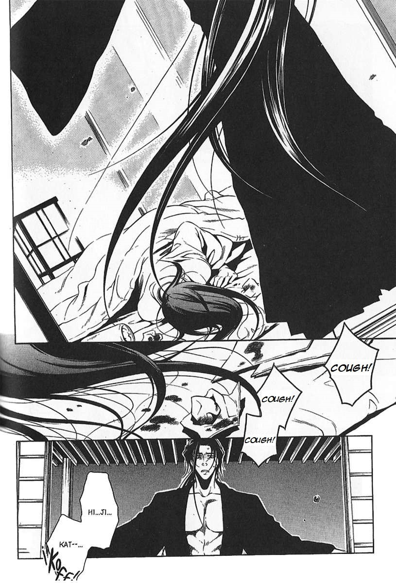 Read Peace Maker Kurogane chapter 29 image 11 on Lezhin