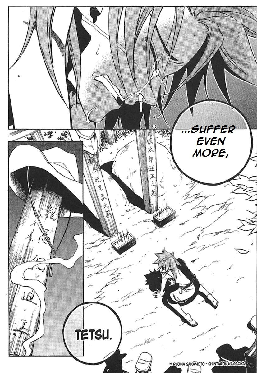Read Peace Maker Kurogane chapter 29 image 19 on Lezhin