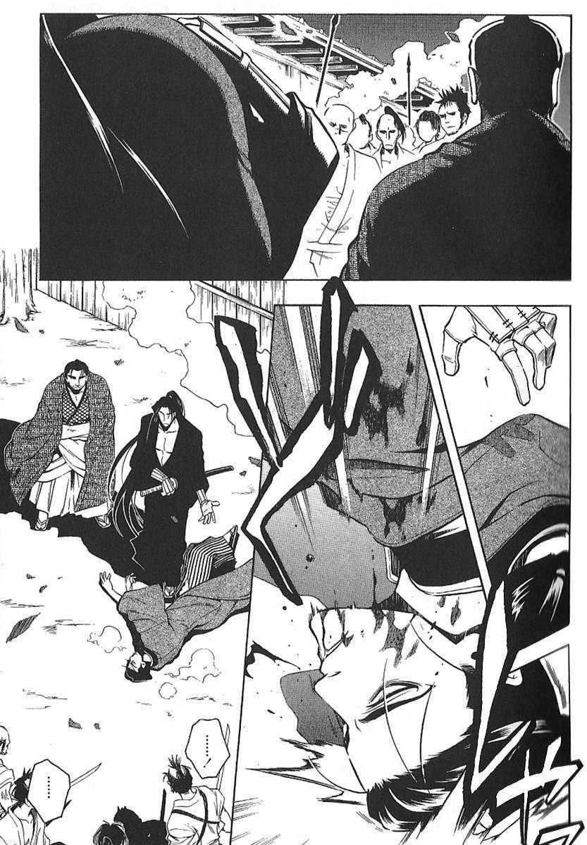 Read Peace Maker Kurogane chapter 29 image 2 on Lezhin