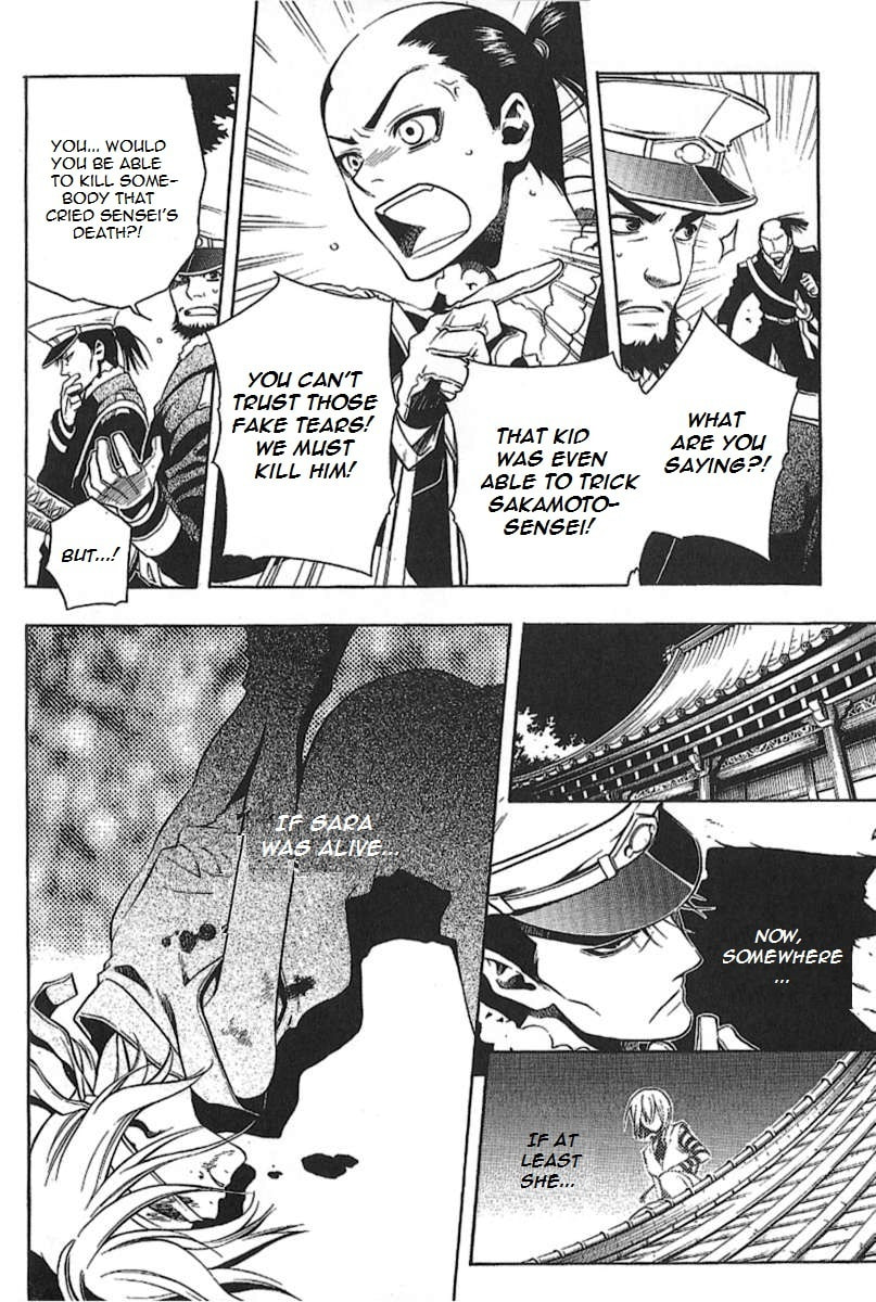 Read Peace Maker Kurogane chapter 29 image 21 on Lezhin