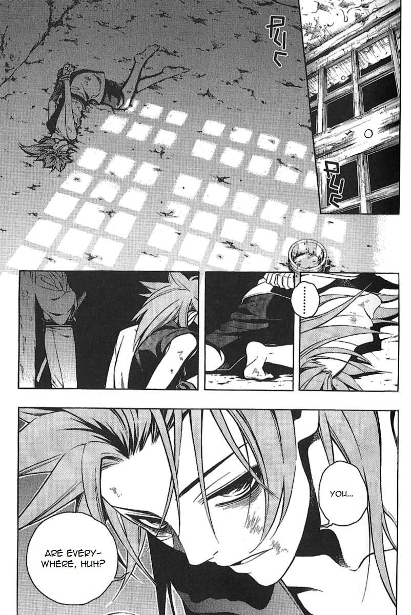 Read Peace Maker Kurogane chapter 29 image 22 on Lezhin