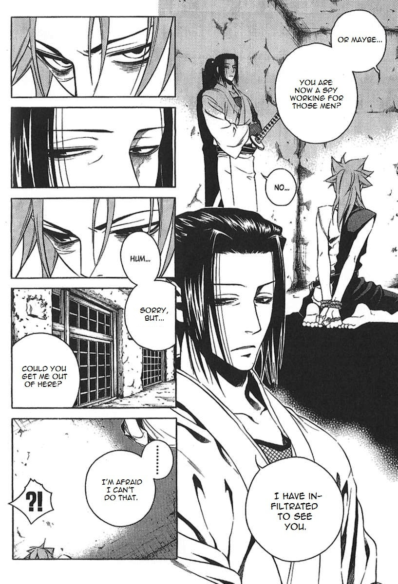 Read Peace Maker Kurogane chapter 29 image 23 on Lezhin