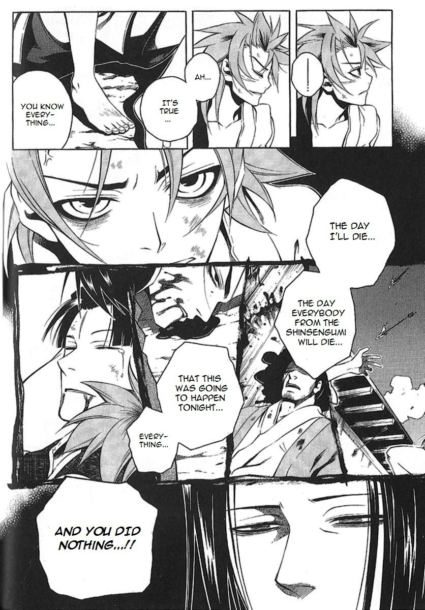 Read Peace Maker Kurogane chapter 29 image 25 on Lezhin