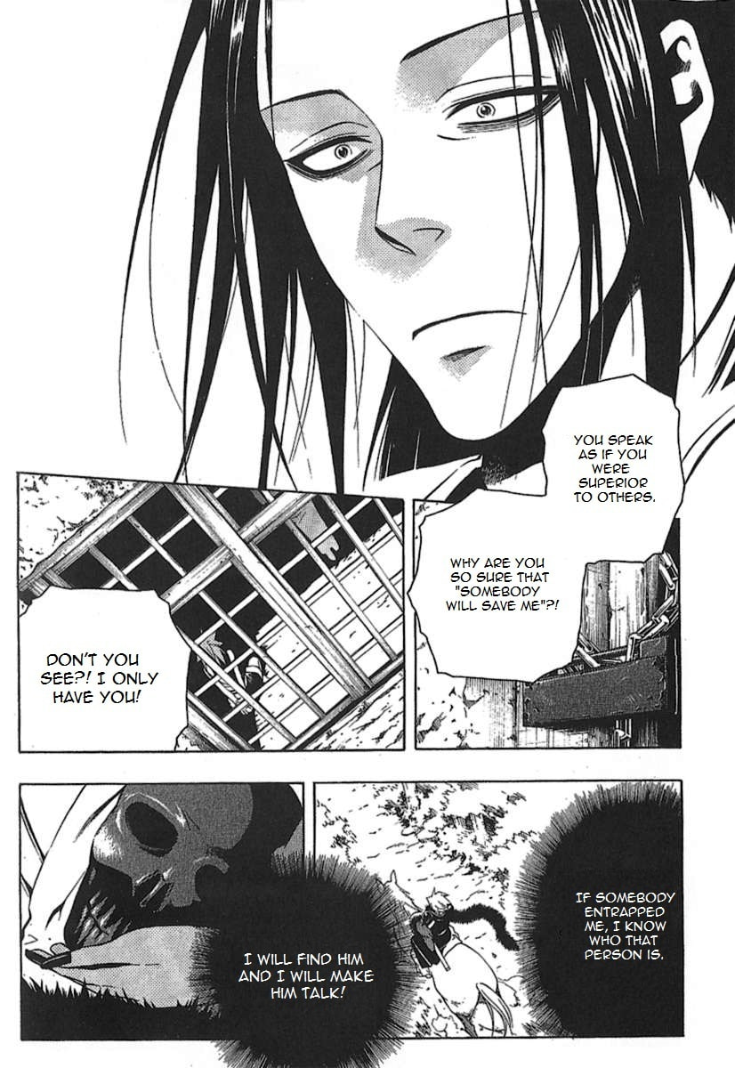 Read Peace Maker Kurogane chapter 29 image 27 on Lezhin