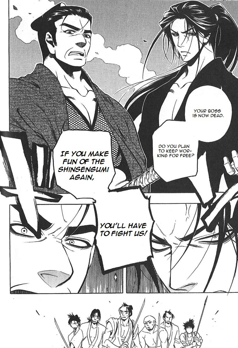 Read Peace Maker Kurogane chapter 29 image 3 on Lezhin