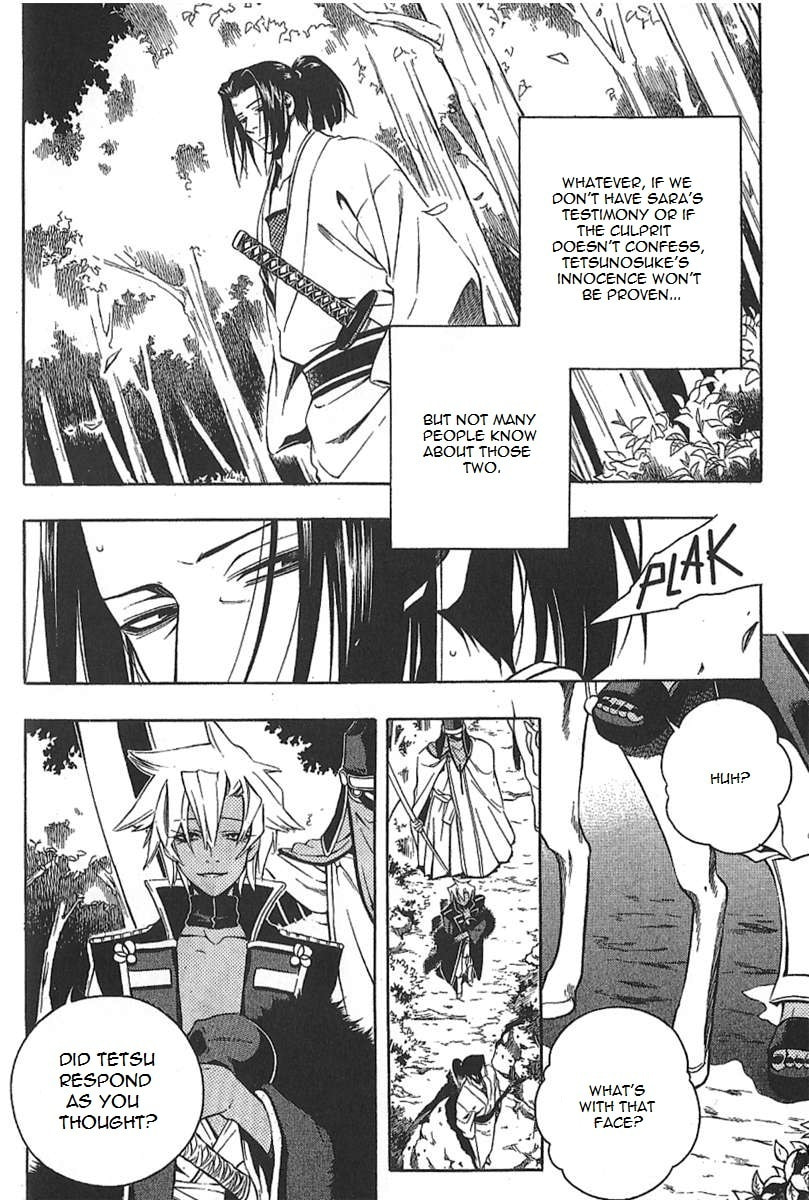 Read Peace Maker Kurogane chapter 29 image 31 on Lezhin