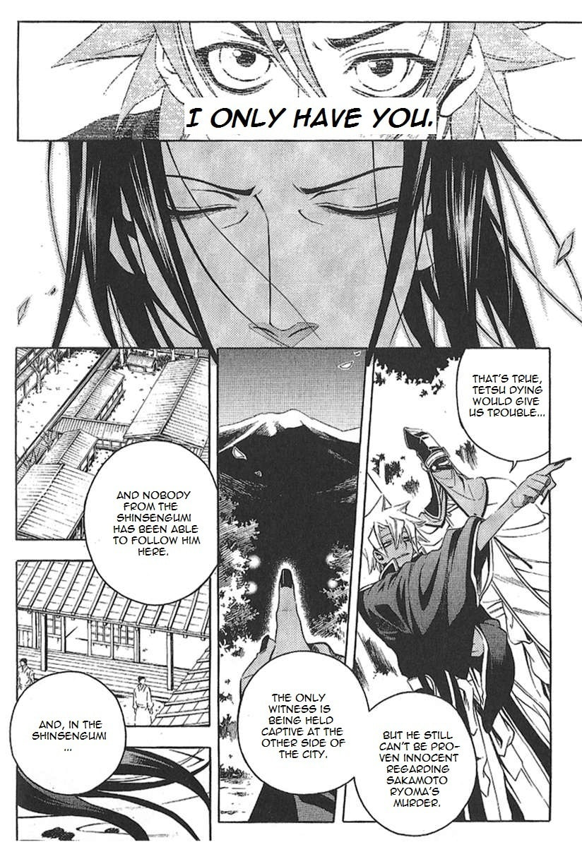 Read Peace Maker Kurogane chapter 29 image 33 on Lezhin