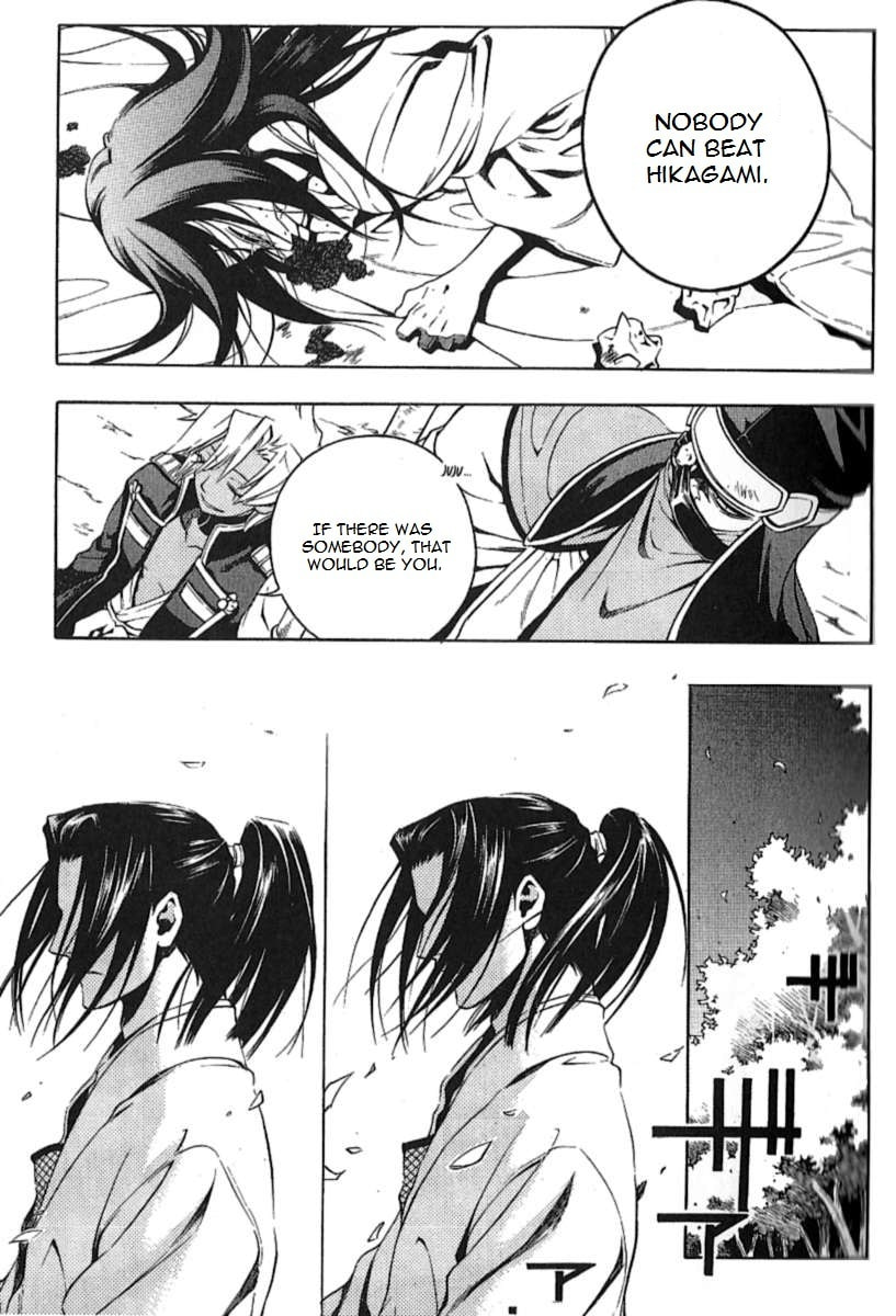 Read Peace Maker Kurogane chapter 29 image 34 on Lezhin