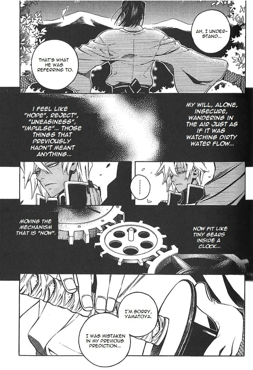 Read Peace Maker Kurogane chapter 29 image 36 on Lezhin