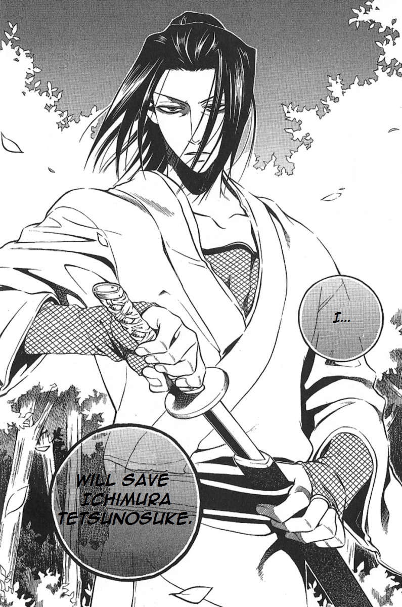 Read Peace Maker Kurogane chapter 29 image 37 on Lezhin