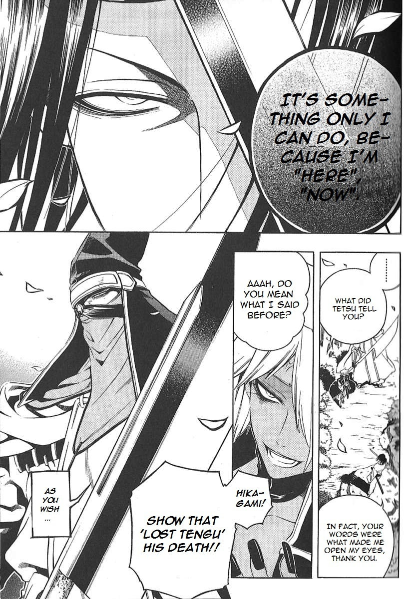 Read Peace Maker Kurogane chapter 29 image 38 on Lezhin