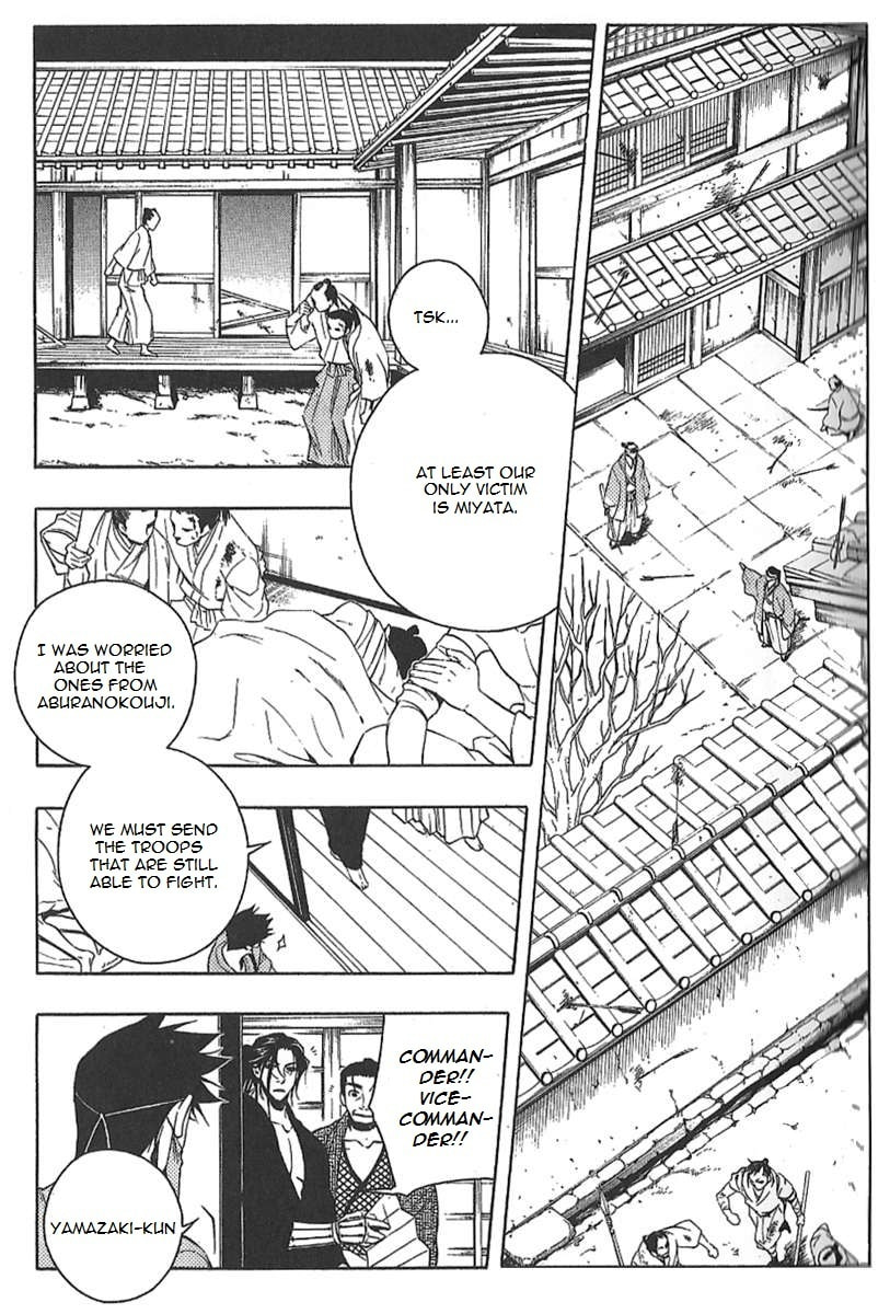 Read Peace Maker Kurogane chapter 29 image 4 on Lezhin