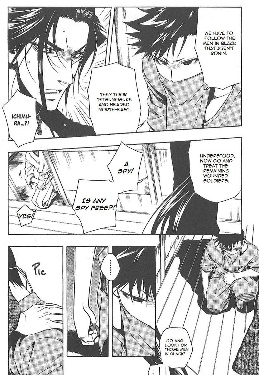 Read Peace Maker Kurogane chapter 29 image 5 on Lezhin