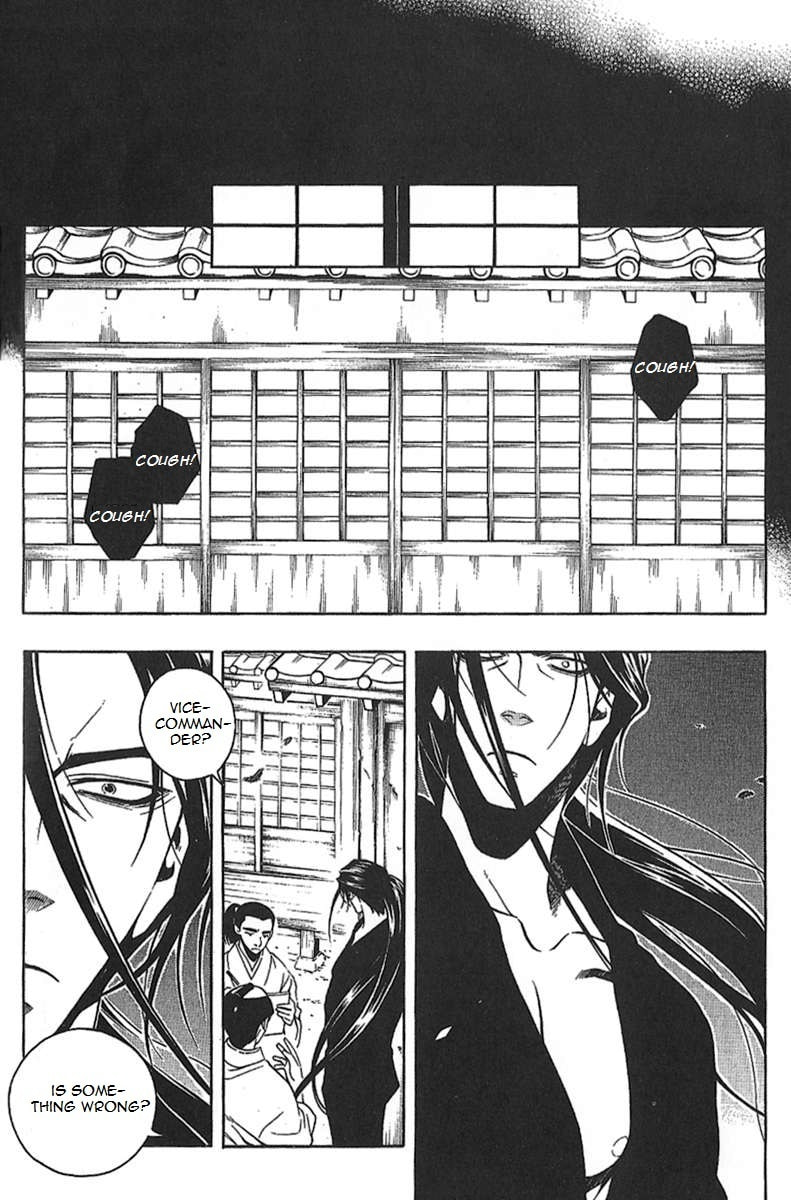 Read Peace Maker Kurogane chapter 29 image 7 on Lezhin