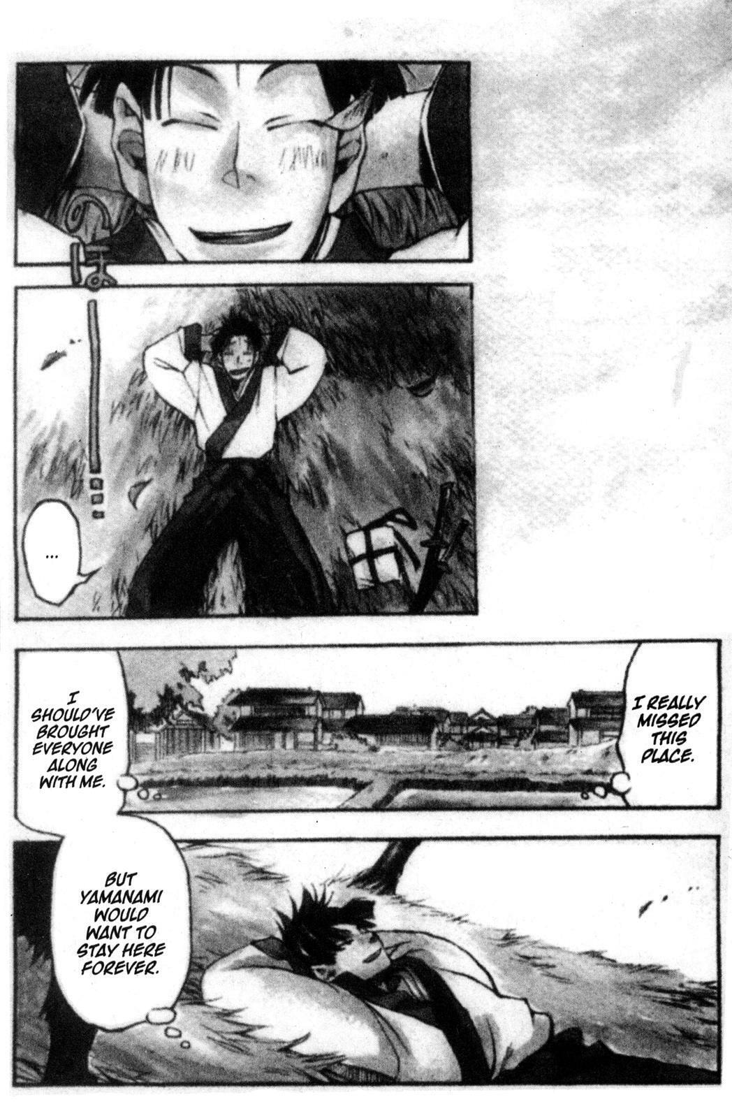 Read Peace Maker Kurogane chapter 3 image 1 on Lezhin