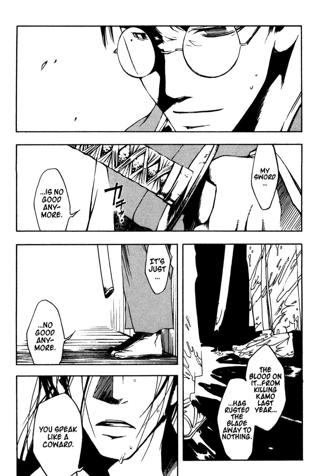 Read Peace Maker Kurogane chapter 3 image 16 on Lezhin