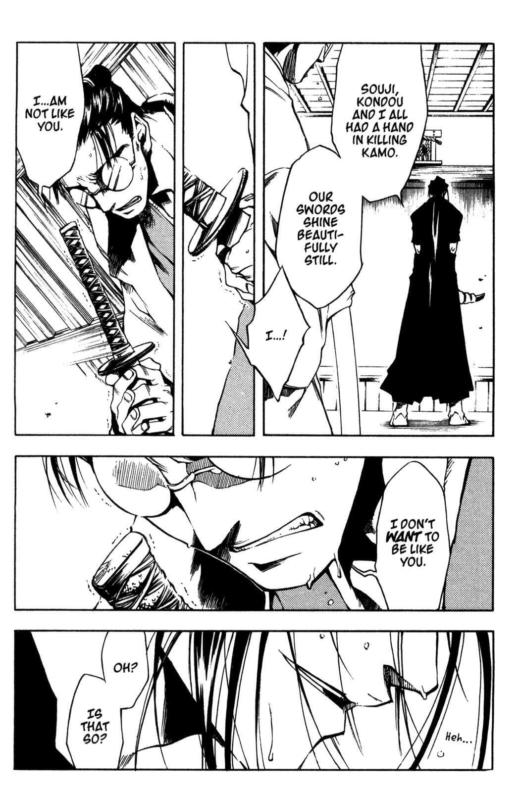 Read Peace Maker Kurogane chapter 3 image 17 on Lezhin