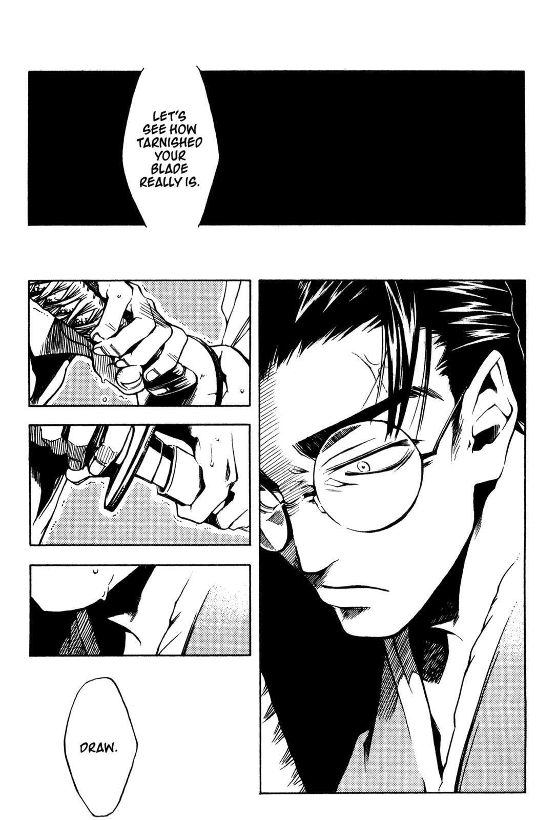 Read Peace Maker Kurogane chapter 3 image 18 on Lezhin