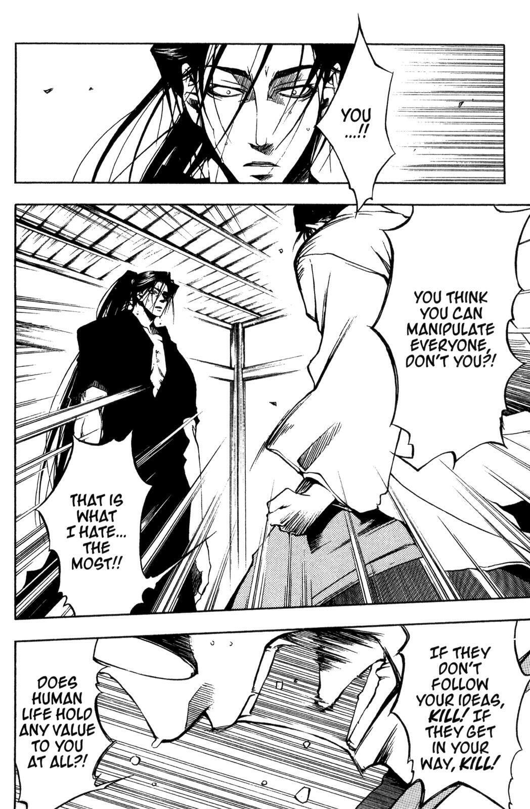Read Peace Maker Kurogane chapter 3 image 21 on Lezhin