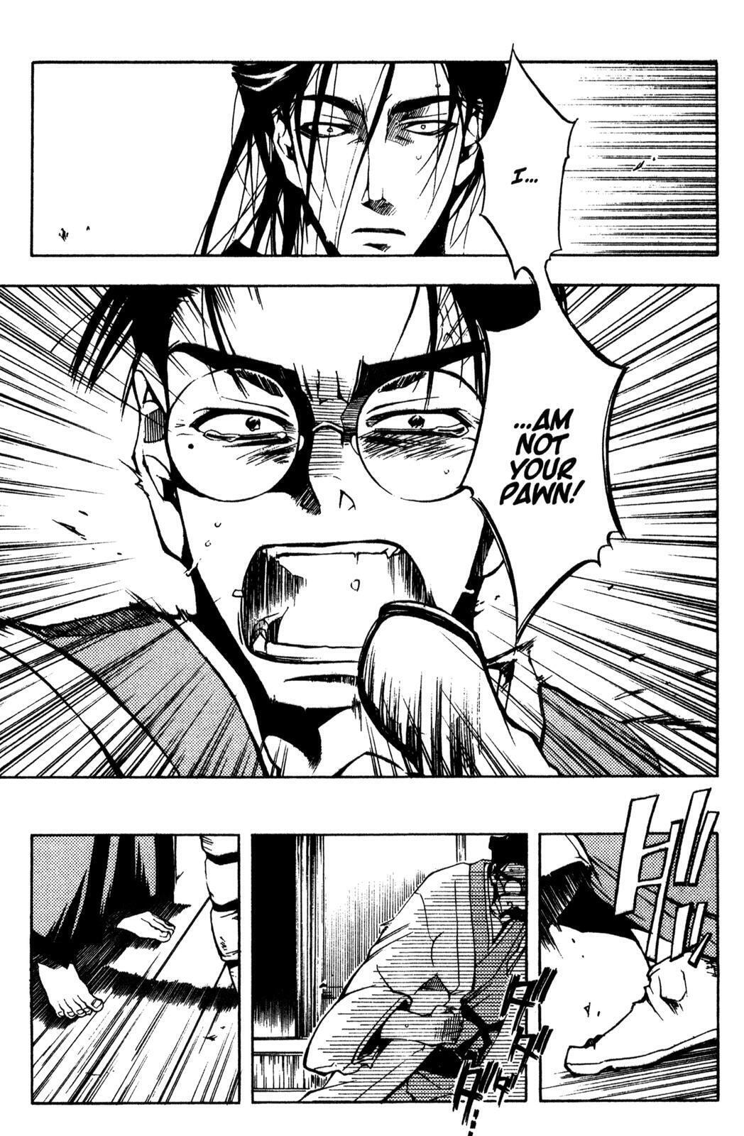 Read Peace Maker Kurogane chapter 3 image 22 on Lezhin