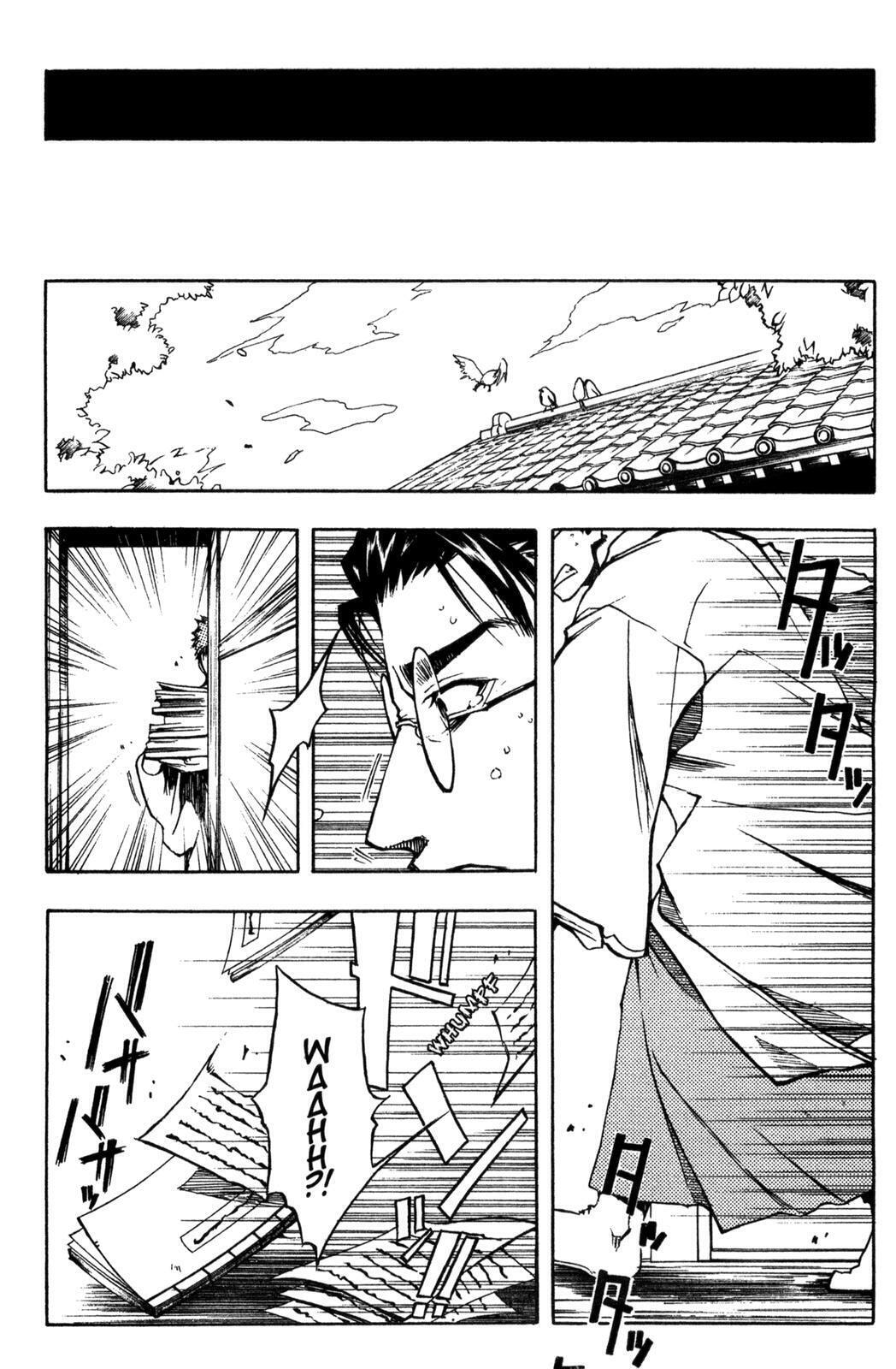 Read Peace Maker Kurogane chapter 3 image 24 on Lezhin