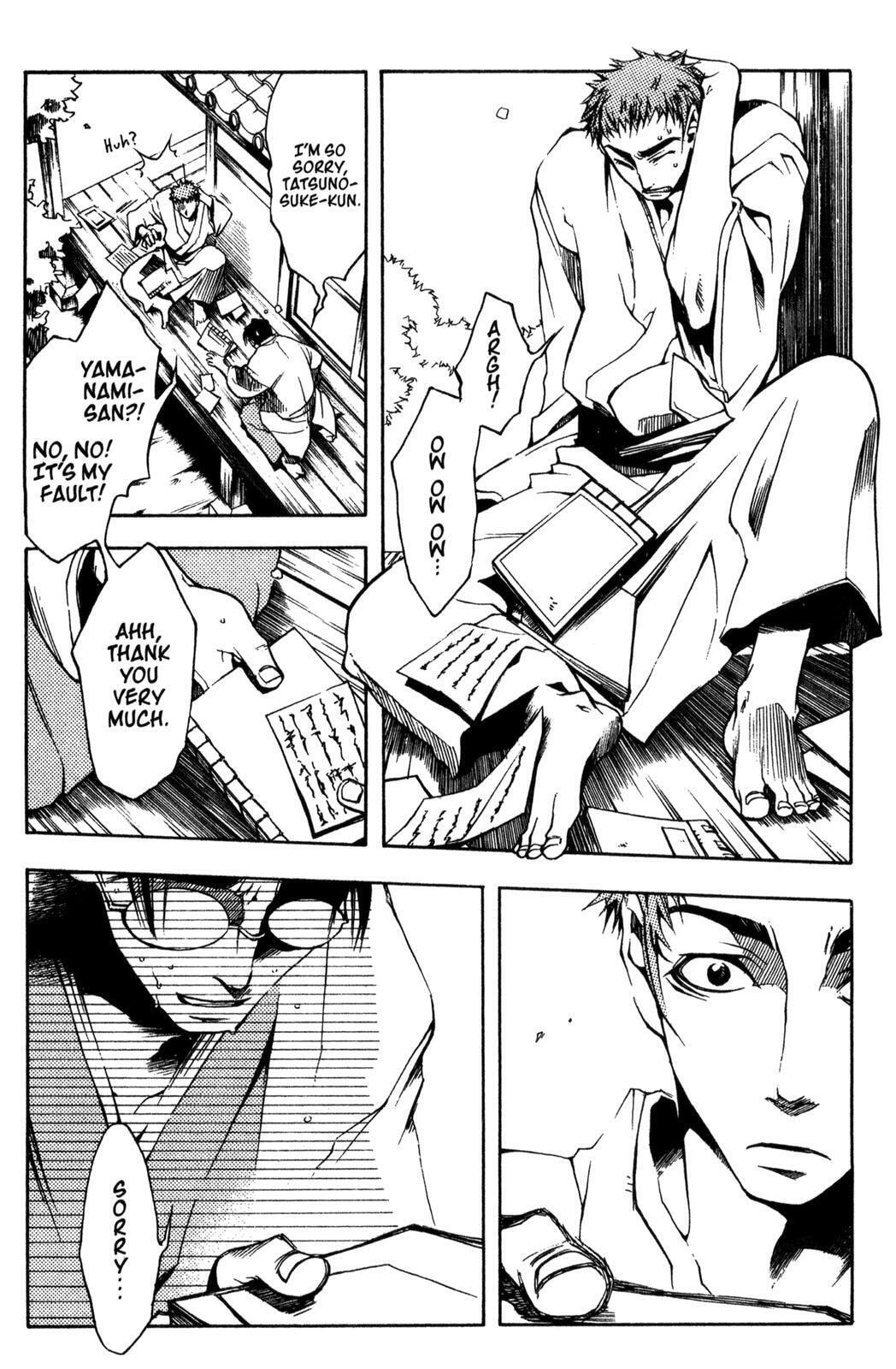 Read Peace Maker Kurogane chapter 3 image 25 on Lezhin