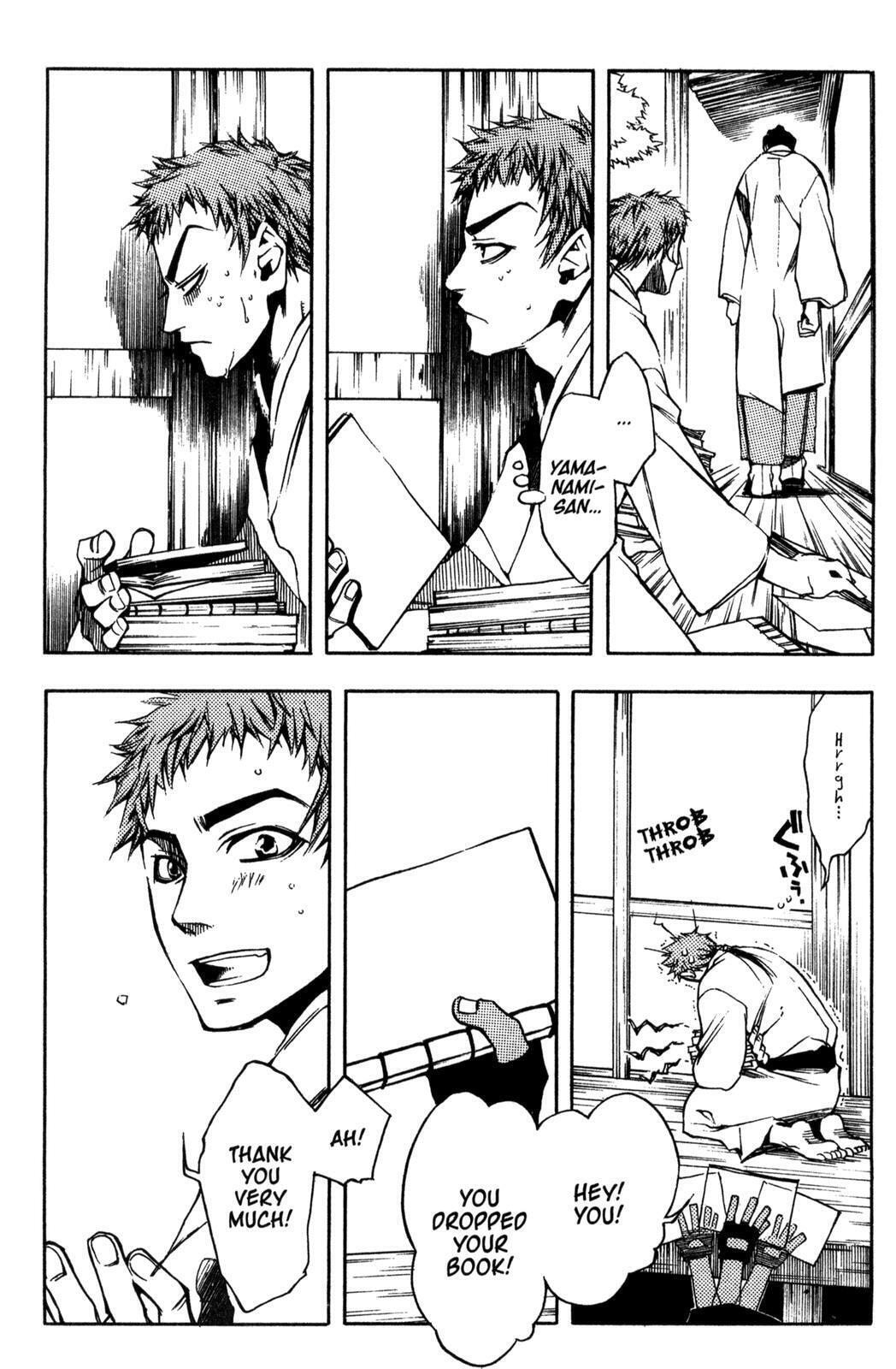 Read Peace Maker Kurogane chapter 3 image 26 on Lezhin