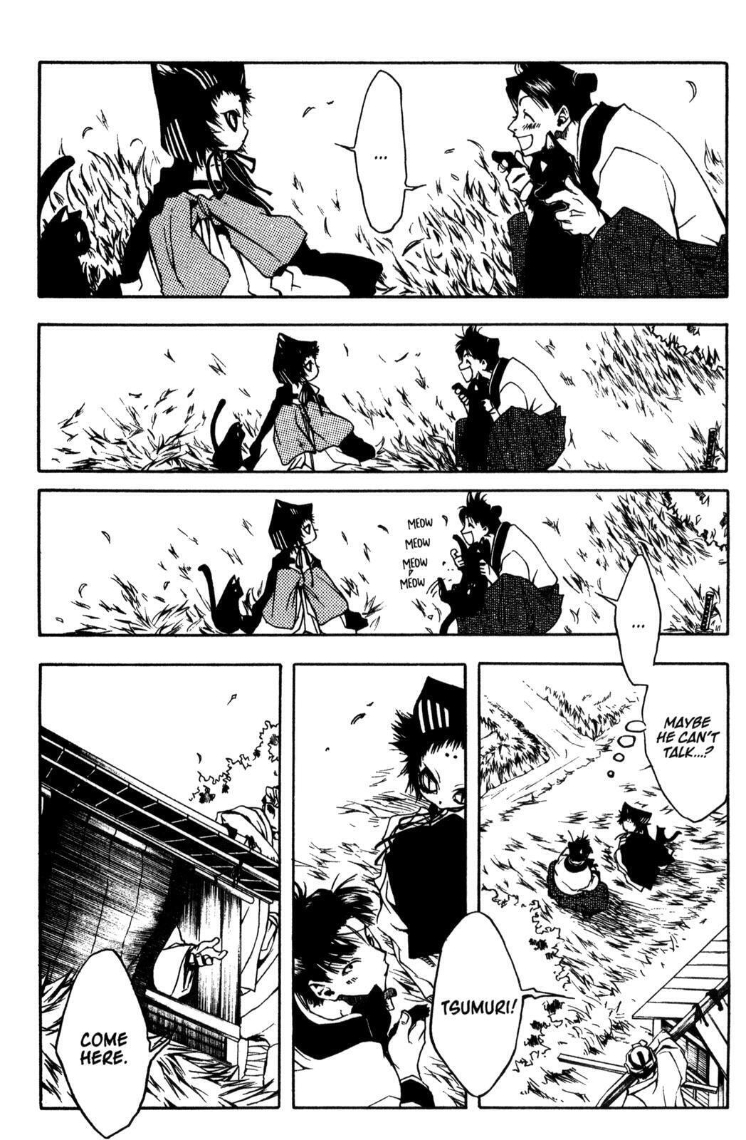 Read Peace Maker Kurogane chapter 3 image 4 on Lezhin