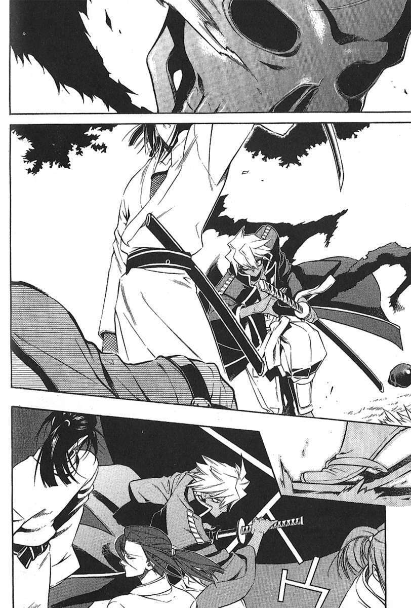 Read Peace Maker Kurogane chapter 30 image 10 on Lezhin