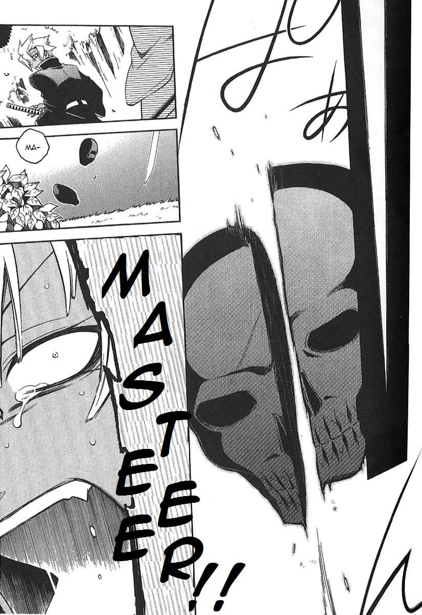 Read Peace Maker Kurogane chapter 30 image 11 on Lezhin