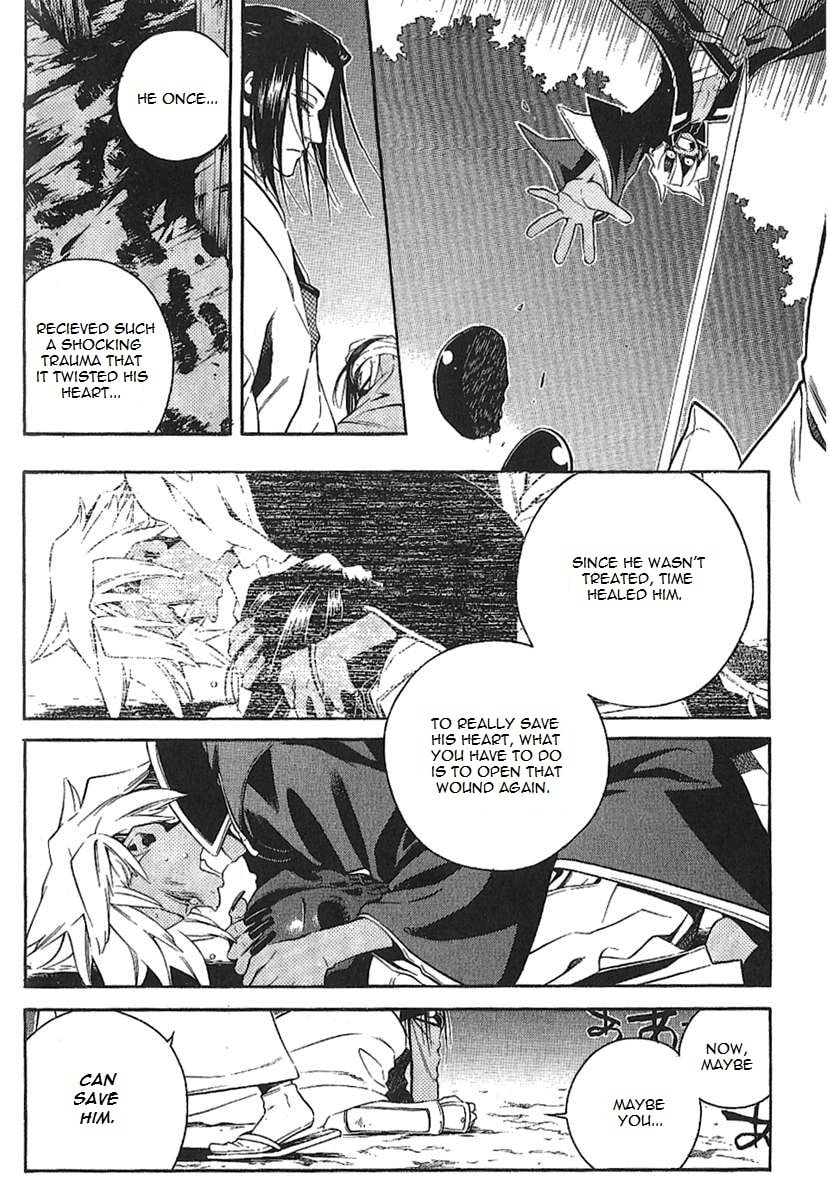 Read Peace Maker Kurogane chapter 30 image 12 on Lezhin