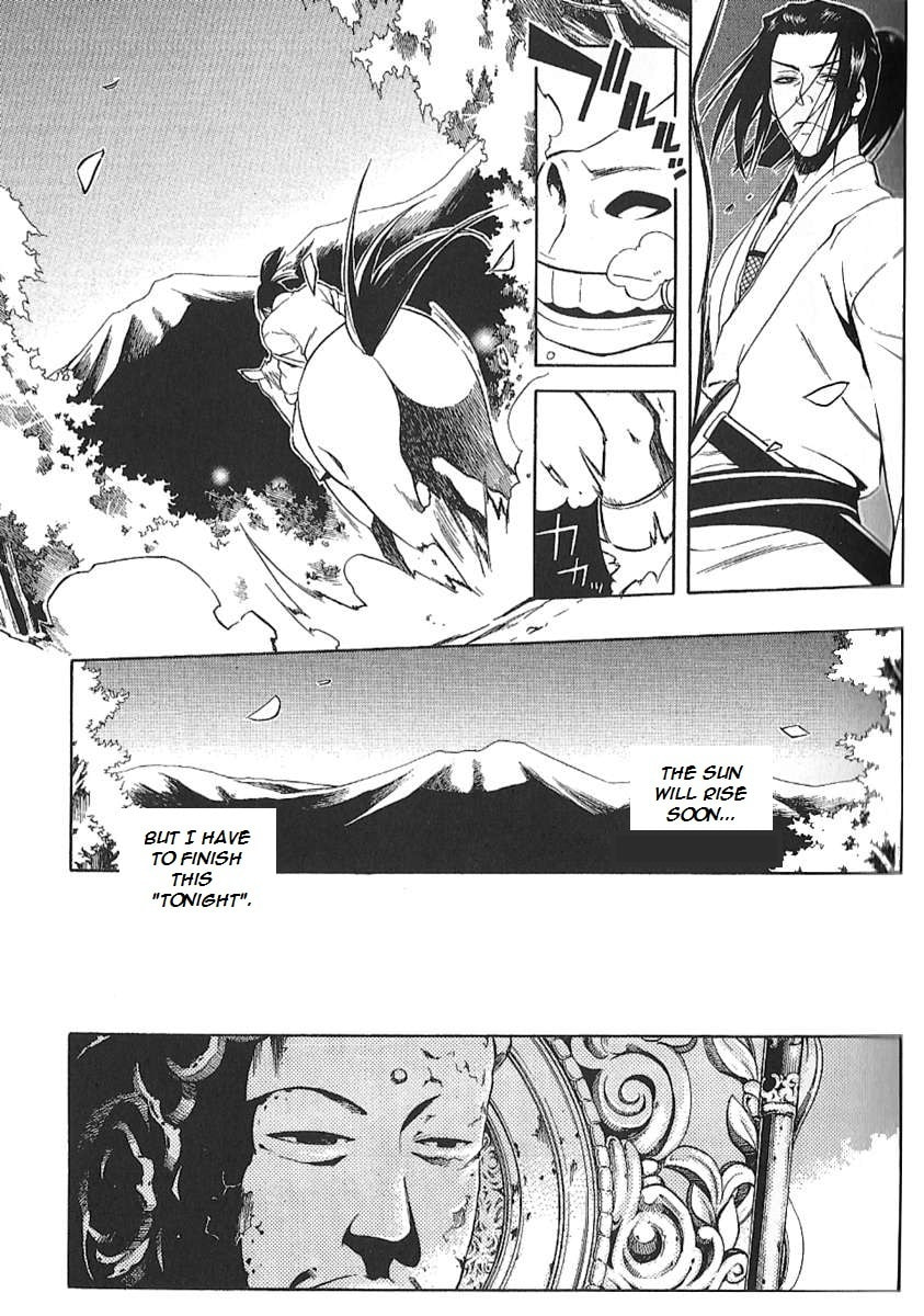 Read Peace Maker Kurogane chapter 30 image 13 on Lezhin