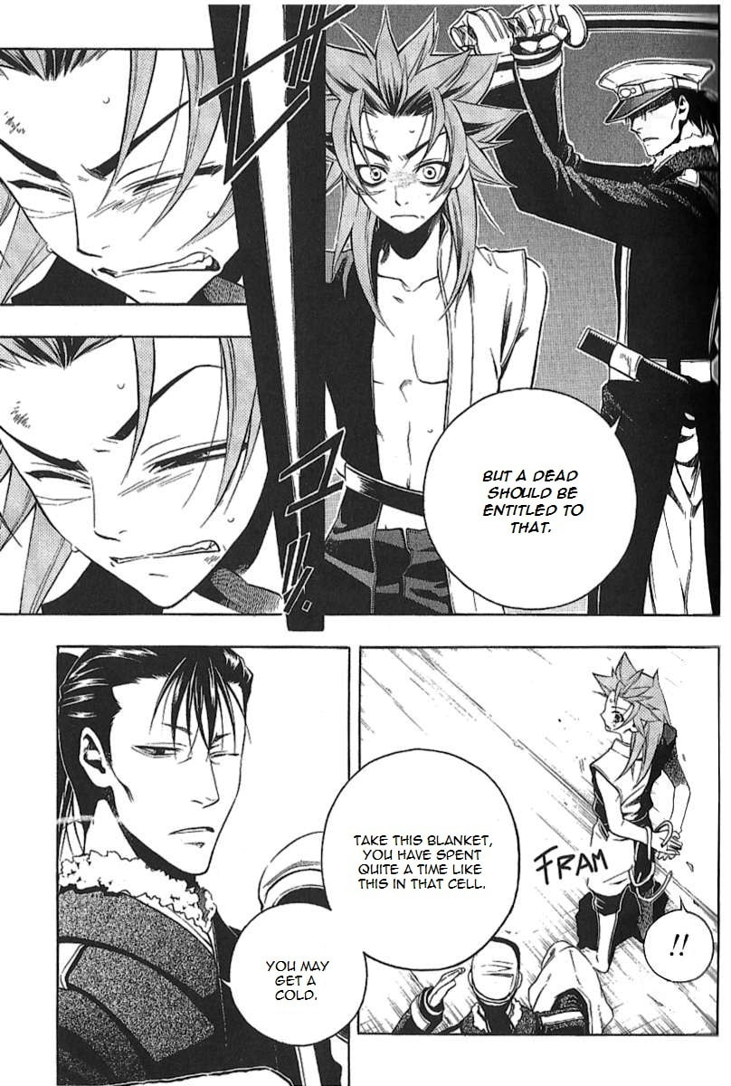 Read Peace Maker Kurogane chapter 30 image 15 on Lezhin